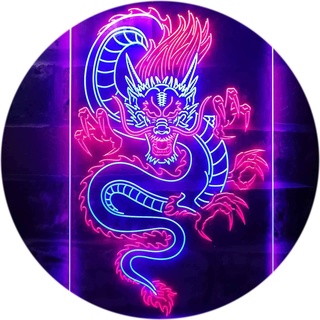 Chinese Dragon Room Display Dual Color LED Barlicht Neonlicht Lichtwerbung Neon Sign Blau & Rot 300 x 400mm st6s34-i3225-br