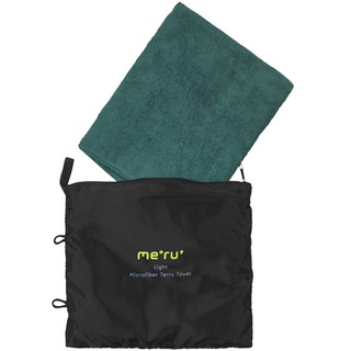 Meru Light Microfiber Terry Towel - Mikrofaser Handtuch - Green