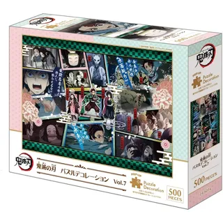 Epoch Traumwiesen GmbH Demon Slayer – Kimetsu no Yaiba Vol. 7 500 Teile