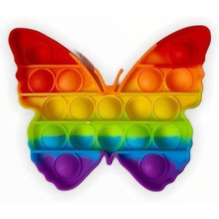 Pop It! Rainbow Schmetterling (Kinderspiel)