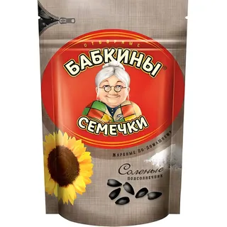 Sonnenblumenkerne Babkiny geröstet  & gesalzen 300g семечки бабкины соленые
