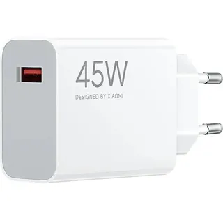 Xiaomi 45W Turbo Charging Power Adapter Type A)
