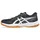 Upcourt GS Schwarz/Weiß 36