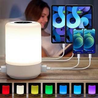 2 in 1 LED Tischleuchte mit 4 USB Ladefunktion, Nachttischlampe Touch Dimmbar, 7 Farbwechsel, Warmweiß Nachtlicht, für Schlafzimmer Wohnzimmer,Na...
