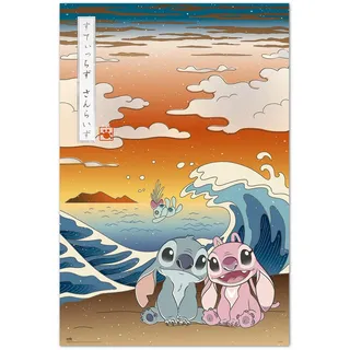 Grupo Erik Disney Kunstdruck 61x91 cm