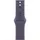 40 mm Nebelviolett S/M