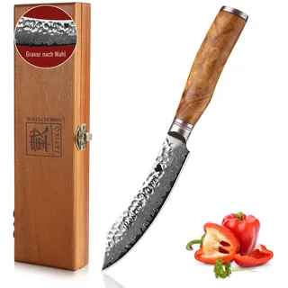 zayiko Minami Damast Steakmesser mit Gravur – Personalisiertes Messer, 12 cm Klinge aus 67 Lagen Damaststahl (VG10-Kern), Hammerschlag, Olivenholzgriff – Geschenkbox für Steakliebhaber
