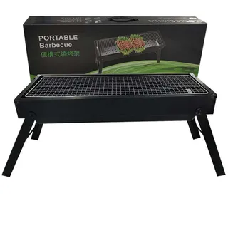 Tragbarer, Faltbarer, Rauchfreier Grill Für Camping, Wandern Und Picknicks - Multifunktionaler Holzkohlegrill (abmessungen: 60,2 X 22,2 X 32,8 Cm)