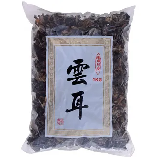 MOUNTAINS - Schwarze Pilze (Schwarz/Schwarz), (1 X 1 KG) | Aus China, A-Marke Premium Qualität, 1 x 1 kg Packung mit natürlichen schwarzen Pilzen