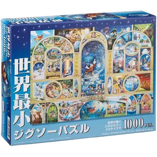 Disney World's Smallest 1000 Piece All Disney character Dream DW-1000-405 (japan import)