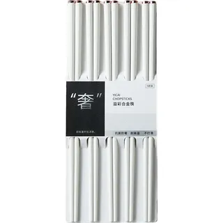 5 Paar Fiberglas-Essstäbchen, hitzebeständig, rutschfest, lebensmittelecht, spülmaschinenfest, für Hot Pot, chinesische Essstäbchen, Küchenbe...
