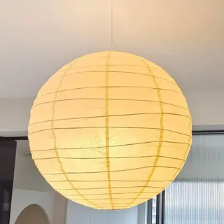 Weiße Papier Laterne Pendelleuchte Minimalistische Art Papier Hängeleuchte Deckenlampe Dekorative Pendelleuchte Für Schlafzimmer, Wohnzimmer