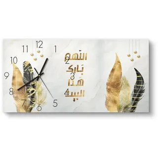 DEQORI Wanduhr 'Goldener Heimsegen' (Glas Glasuhr modern Wand Uhr Design Küchenuhr) goldfarben|schwarz