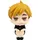 Haikyu Look Up Atsumu Miya Uniform Ver 11 cm