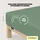 140 x 200 - 160 x 220 cm green mid