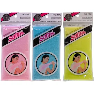 SALUX Japanisches Badetuch aus Nylon, 3 Stück, Pink/Gelb/Blau