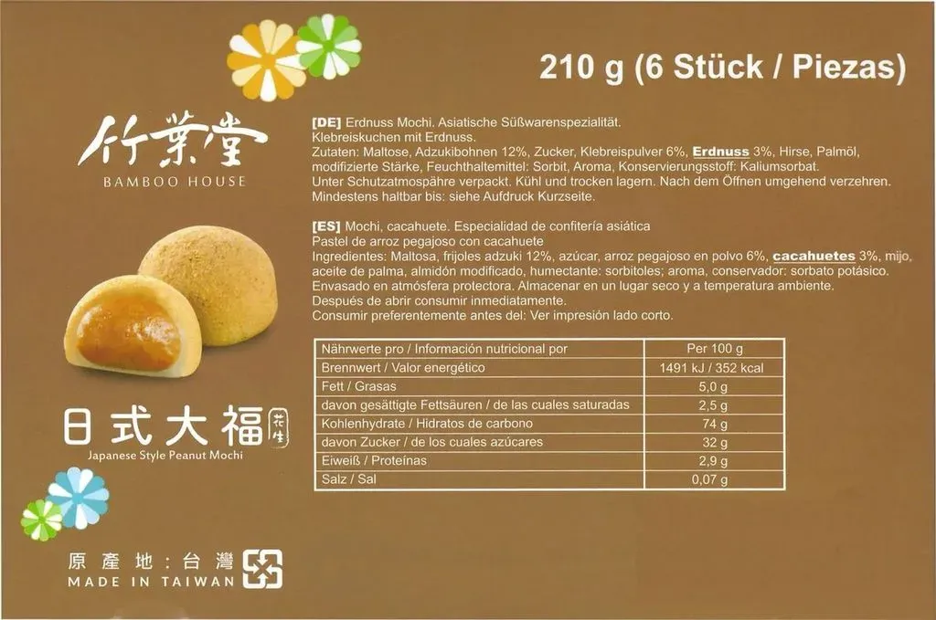 Produktbild