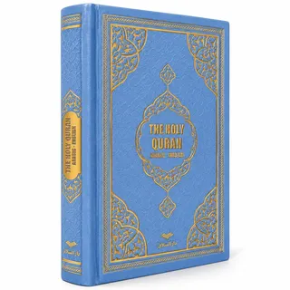English Translated Quran Book Samtbezogene Yaseen Sura Bag-Größe Book & Kristallgebetskette Set mit Kraft Boxed Perfect islamischen Ramadan Eid Geschenke (Blau)