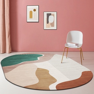 Oval große Fläche Teppiche Moderne Mode Ellipse Kunst Teppich für Wohnzimmer Schlafzimmer Nachttisch Rutschfeste Waschbare Home Weiche Note Kurze Pile Bodenmatten Couchtischdecke ( Size : 140x200cm )