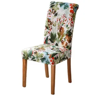 Coonoor Stuhlhusse Elastische Moderne Bedruckte Stuhlhussen Stretch Abnehmbare, Waschbar Stuhlüberzug für Esszimmer, Partys Deko, Hochzeit