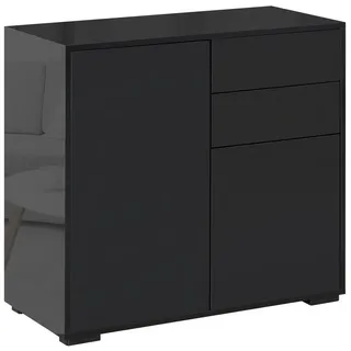 autolock Sideboard Kommode Hochglanz Anrichte Nachttisch mit Kippschutz 117x36x74cm, Küchenschrank Aufbewahrungsschrank für Wohnzimmer Schlafzimmer schwarz