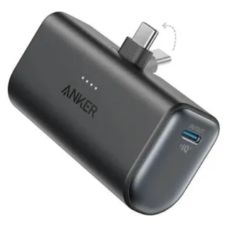 Anker Nano Powerbank 5,000mAh, Schwarz