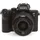 + 28-70 mm OSS II