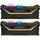 DDR4 3200MT/s 32GB Kit (2x16GB) CL16 Schwarz CMW16GX4M2E3200C16-TUF