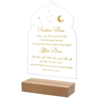Luxshiny Ramadan Tischdekoration - Elegantes Acryl Ornament Für Eid Feierlichkeiten 20 X 12.7 X 2.5 Cm Ideal Für Wohnzimmer Und Festliche Anlässe