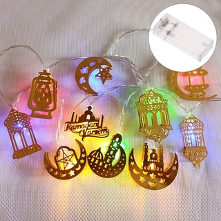 1.65m Ramadan Eid Lichterkette, 10 LEDs Muslimische Ramadan Lichterkette, Ramadan Dekoration Ramadan Mond Stern Lichterkette für Outdoor Indoor Ga...