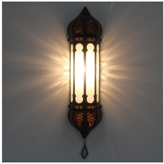 Casa Moro Wandleuchte Marokkanische Wandlampe Ruya Weiß, ohne Leuchtmittel, handgefertigte Ramadan Wandleuchte weiß