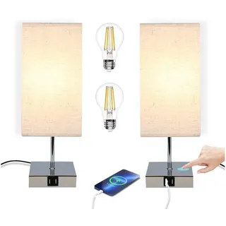 Nettlife Nachttischlampe Nachttischlampe touch dimmbar mit Ladefunktion USB, mit Ladefunktion USB, LED wechselbar, für Schlafzimmer kinderzimmer Bedside weiß Quadratisch