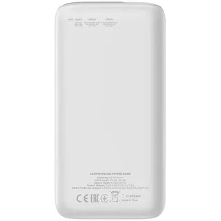 Canyon Powerbank 30000 mAh PD/QC/Display white retail CNE-CPB301W
