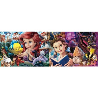 Ravensburger Puzzle 16963 - Arielle & Puzzle 16486 - Belle, die Disney Prinzessin - 1000 Teile Disney Puzzle für Erwachsene und Kinder ab 14 Jahren