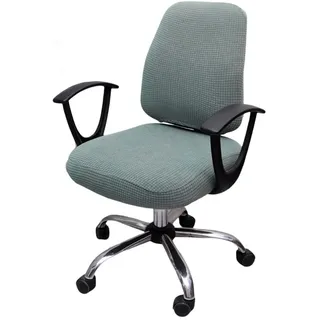 THQAE Bürostuhl Bezug,Waschbarer Bezug Bürostuhl,Elastischer Bezug für Bürostuhls,für Computerstuhl, Gamning-Stuhl, Drehstuhl (Rückenlehnenbezug und Sitzkissenbezug)