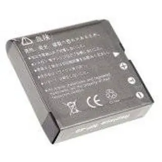 Qualitätsakku – Akku für Casio Typ NP-40 - Li-Ion - 3,7V - 1230mAh