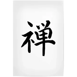 artboxONE Poster 30x20 cm Typografie Zen Japanese Calligraphy Kanji 'Zen - Bild Japan Buddha Buddhismus