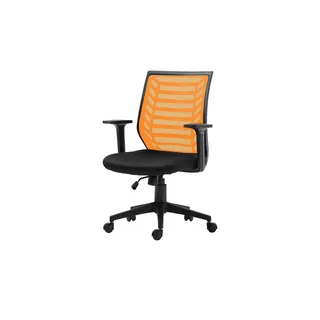 Bürodrehstuhl   ¦ orange ¦ Maße (cm): B: 61 H: 99,5 T: 59.0