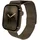 GPS + Cellular 42mm Gold Titanium Milanaise Loop gold S/M