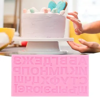Silikon 3D Gießform Buchstaben, Buchstaben Schokolade Kuchenform, russische Buchstaben Form, Silikonform Kuchenform Eiswürfelform, DIY Backform für Bäckerei zu Hause(Rosa)