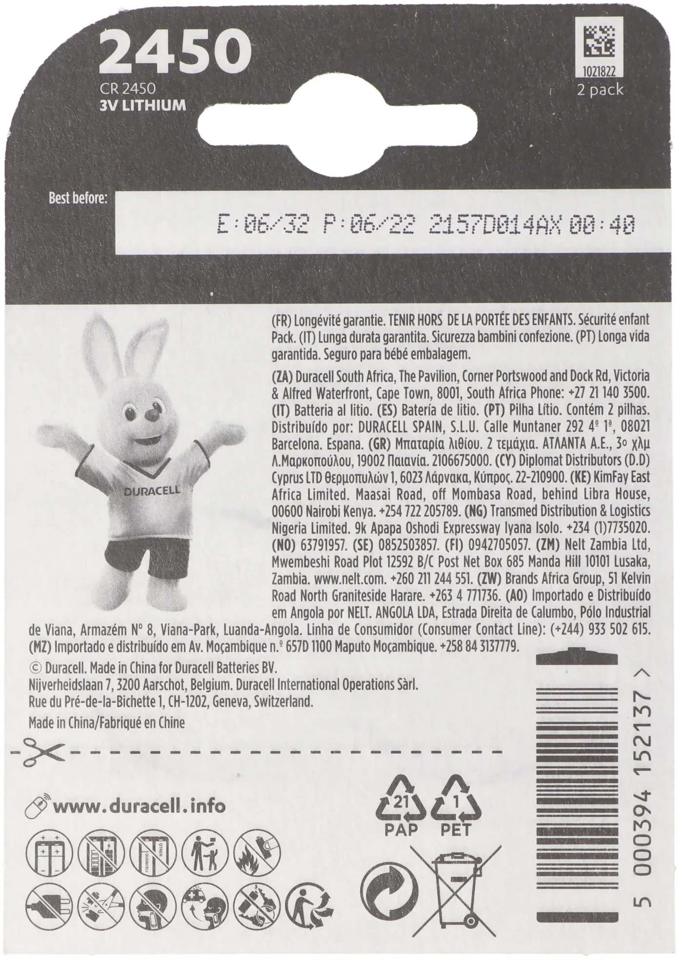 Produktbild