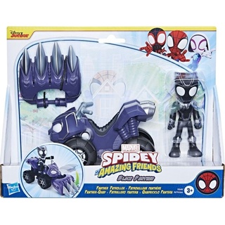 Hasbro - Marvel Spidey and His Amazing Friends - Black Panther Patroller