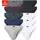 S Slip unifarben blau/grau/hellgrau/helllila/schwarz/weiß M