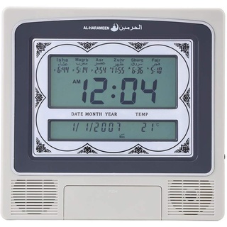 Muslimische Azan Uhr Table Clock, Islamisches Gebet Wanduhr, 1500 Städte Ezan Zeit für Großstädte Weltweit Makkah Musik zum Beten, Azan Zeit Erinnern Funktionstemperatur