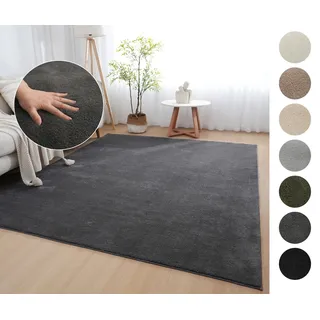 OTTO home Teppich Cali, in Standard- und Premium-Qualität, 13 mm oder 16 mm Höhe, rechteckig, Uni-Farben, kuschelig, & weich, waschbar, Wohnzimmer, Schlafzimmer grau 180 cm x 230 cm