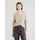 ONLKATIA CABLE V-NECK CARDIGAN XS