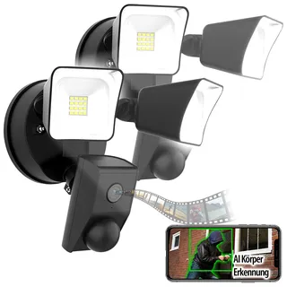 2er-Set 2K-Kamera, 2 LED-Strahler, 2.400lm, Sirene, WLAN, App