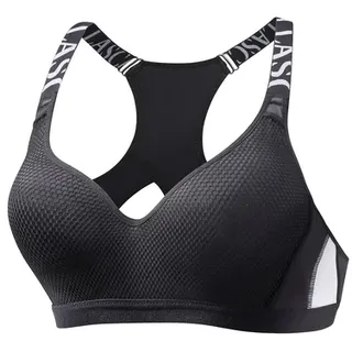 LASCANA ACTIVE Sport-BH Damen schwarz-weiß Gr.80B