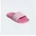 Bliss Pink / Cloud White / Bliss Pink 39 1/3