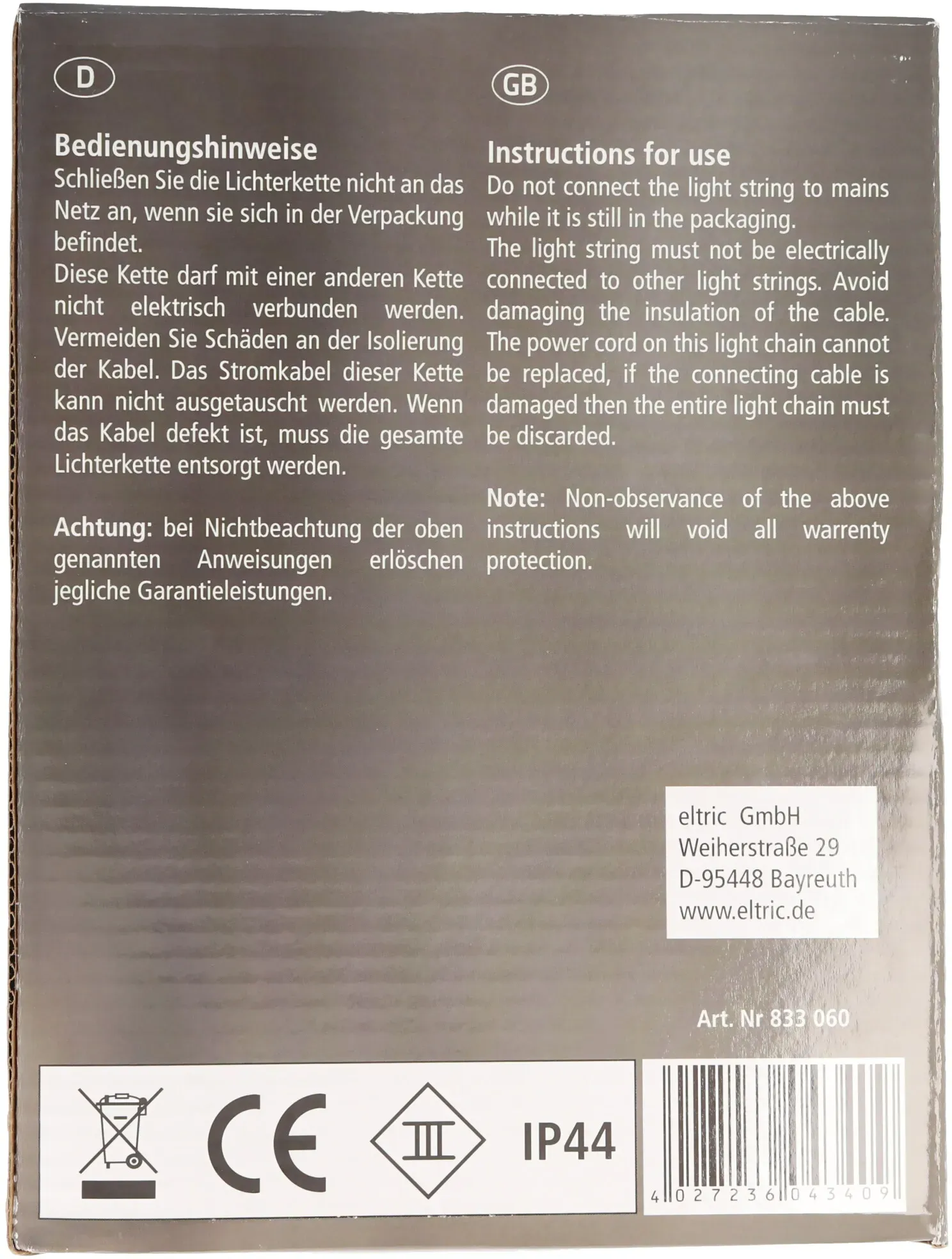 Produktbild